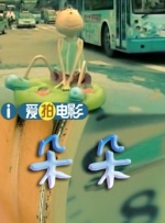 激情综合五月